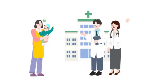 서비스 이용방법